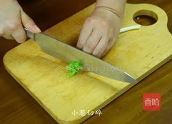 洋葱鸡蛋饼的做法图解4