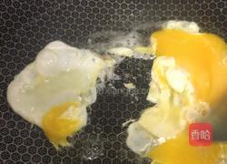 火腿蛋炒饭的做法图解4