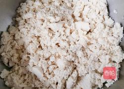 豆腐丸子的做法图解1