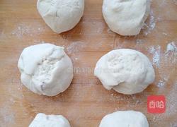 紫薯包的做法图解1