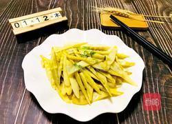 清炒竹笋的做法图解10