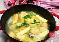 三鲜汤的做法图解1