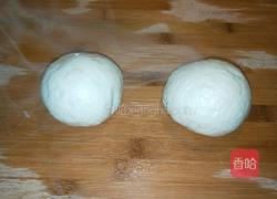 新文美食 网红馒头变身 鸡蛋火腿饼的做法图解1