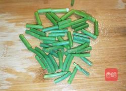 新文美食 网红馒头变身 鸡蛋火腿饼的做法图解6