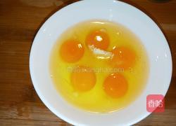 新文美食 网红馒头变身 鸡蛋火腿饼的做法图解9