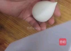 寿桃的做法图解3