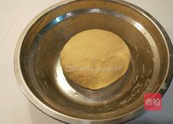 新文美食 南瓜红糖饼的做法图解2