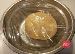 新文美食 南瓜红糖饼的做法图解3