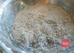 新文美食 南瓜红糖饼的做法图解6