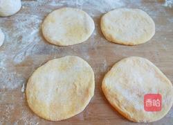 新文美食 南瓜红糖饼的做法图解8