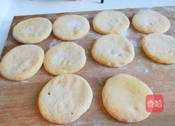 新文美食 南瓜红糖饼的做法图解11