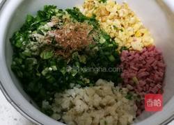 ??哈年夜饭三鲜韭菜盒子的做法图解1