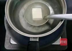 蛋黄豆腐碎面 (宝宝辅食)的做法图解3