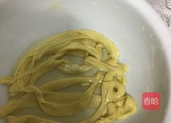 手工面条的做法图解2