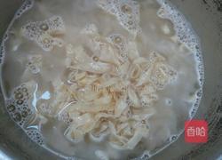 干豆皮炒辣椒的做法图解1