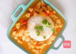 咖喱鸡米饭的做法图解5