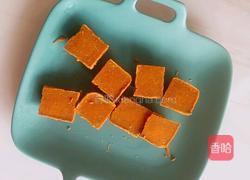 咖喱鸡米饭的做法图解3