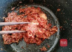 东北酸菜猪肉饺子的做法图解12