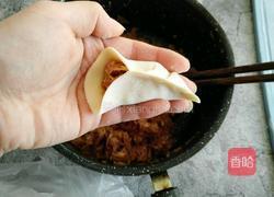 东北酸菜猪肉饺子的做法图解17