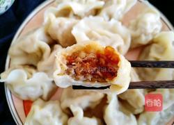 东北酸菜猪肉饺子的做法图解22