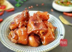 红烧猪蹄的做法图解13