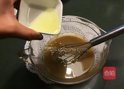 红糖年糕的做法图解3