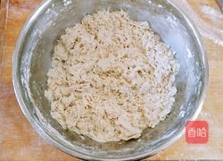 肉三鲜饺子的做法图解1