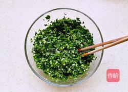 素三鲜饺子的做法图解4