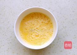 素三鲜饺子的做法图解5