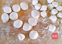 素三鲜饺子的做法图解15