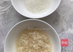 酒酿水果甜羹的做法图解2