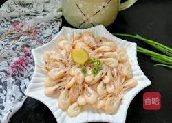 无锡盐水白虾的做法图解9