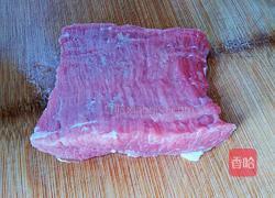 辣椒炒牛肉的做法图解1