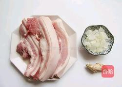 毛氏红烧肉的做法图解1