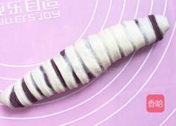 毛毛虫面包的做法图解5