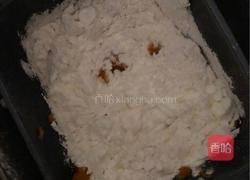 Q弹南瓜点心的做法图解3