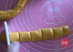 Q弹南瓜点心的做法图解4