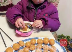 Q弹南瓜点心的做法图解7