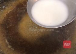 菜包肉丸的做法图解13