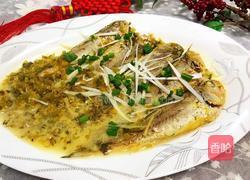 雪菜煎黄鱼的做法图解11