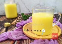 南瓜小米糊（破壁机版）的做法图解6