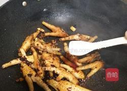 香辣鸡爪的做法图解10