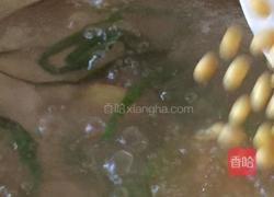 黄豆猪蹄汤的做法图解7