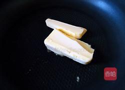 抹茶蔓越梅雪花酥的做法图解3