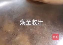粤式紫菜鸭的做法图解6