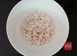 什蔬鱼肉粥 (宝宝辅食)的做法图解3