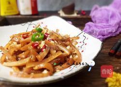 凉拌猪肉皮的做法图解10