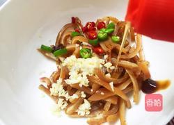 凉拌猪肉皮的做法图解8