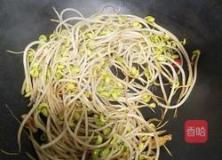 香辣豆芽菜的做法图解10