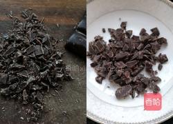 核桃巧克力饼干的做法图解2